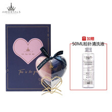 韩国尔木萄美妆蛋不吃粉妆彩妆蛋粉扑海绵化妆蛋葫芦干湿两用心悦美妆蛋 尔木萄礼盒装二件套 暗夜蓝+樱花粉