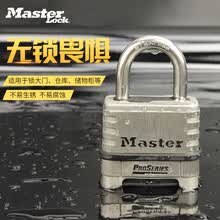 玛斯特（Master Lock）密码锁全不锈钢4位密码挂锁 1174 美国专业锁具品牌