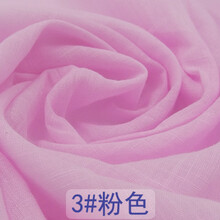 上衣布料棉布料面料 儿童卫衣汉服衬衫T桖做衣服棉春夏季布匹包被白色 粉色