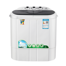 小鸭牌 半自动迷你洗衣机小型 不锈钢脱水桶 蓝光洁净 母婴儿童宝宝家用小双缸波轮双桶 蓝光+不锈钢脱水桶