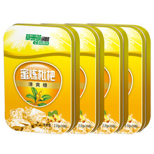 草珊瑚助爽润喉糖润喉片喉 清凉爽口薄荷糖清口糖果 胖大海罗汉果蜜炼枇杷草珊瑚西瓜爽金银花6种可选 蜜炼枇杷润喉糖4盒