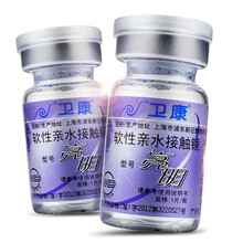 卫康亮明近视隐形眼镜透明高度数年抛 1片装 800度