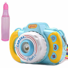 抖音网红泡泡机相机电动灯光音乐吹泡泡枪儿童玩具520情人节礼物送女友六一儿童节礼物泡泡水补充液泡泡枪 蓝色相机泡泡机（送2袋泡泡棒专用浓缩液）