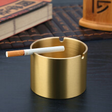 B&y 烟灰缸创意个性潮流家用客厅办公室茶几卧室黄铜车载烟缸烟盅装 铜