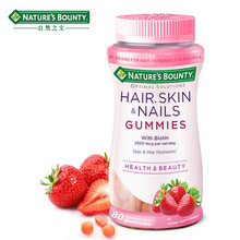 自然之宝胶原蛋白软糖 发肤甲软糖 护发护肤护甲 草莓味80粒 美国进口