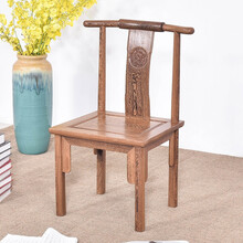 慢象红木家具非洲鸡翅木（学名：非洲崖豆木）单背椅 客厅茶椅餐椅靠背椅实木中式仿古休闲椅写字椅办公椅 靠背椅：长49*宽45*坐高43(总高90)cm