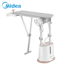 美的（Midea）挂烫机家用 蒸汽电熨斗小型商用服装店手持式熨烫机衣服挂式熨斗