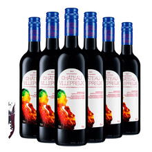 超市	【酒庄直供】拉蒙维勒堡干红葡萄酒 750ml*6瓶 整箱装 波尔多AOC 法国原瓶进口红酒