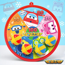 【动漫城】超级飞侠儿童飞镖粘球 乐迪投球靶粘靶球盘亲子室内粘粘球玩具 小号投球靶