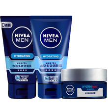 妮维雅（NIVEA） 男士护肤化妆品套装 保湿补水洗脸水乳控油搽摸面霜脸油 水活多效洁面乳+润肤露+水活润肤霜