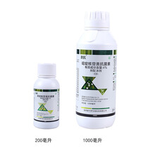 4%嘧啶核苷类抗菌素黑斑病 疫病 白粉病杀菌剂 200ml