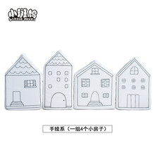 小斑鸠 4片装120cm软包防撞墙贴 儿童帐篷墙靠 婴儿围栏靠垫抱枕 手绘系