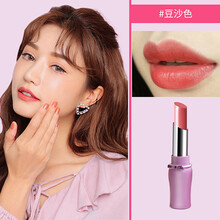 耶丽娅 孕妇口红 孕妇 怀孕期 孕期哺乳期能用的可用唇膏 纯保湿 不易掉色 植物天然 豆沙色