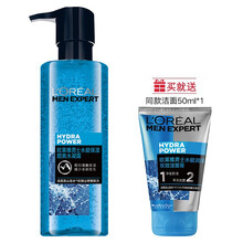 欧莱雅（LOREAL）男士护肤品补水水能保湿酷爽水凝露120ml （补水保湿 有效锁水）