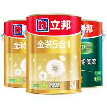 立邦漆 金装净味五合一套装 油漆涂料内墙乳胶漆墙面漆 白色 15L