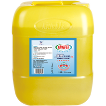 康威龙22kg无色无味洗洁精大桶酒店餐厅食品厂食堂用无磷洗涤剂洗涤灵果蔬清洁剂大包装补充装 洗洁精 22kg