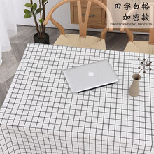 黑白格子桌布网红格子书桌写字台寝室卧室桌布简约少女心棉麻桌布 大白格子 100x150cm 适合书桌