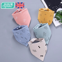 妈妈果 婴儿口水巾纯棉三角巾宝宝围嘴新生儿防吐奶围兜口水兜可爱夏季 A款_北极星空 5条装