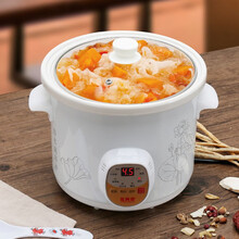 龙兴发全自动家用电炖锅白瓷熬煮粥锅煲粥煨汤锅养生煲汤锅陶瓷电砂锅隔水炖盅迷你电炖盅低功率精炖好滋味 玻璃盖预约定时款2.5L 适合2-4人