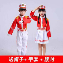 俏妙（QIAOMIAO）儿童军鼓服装中小学生仪仗队幼儿园升旗手管乐队指挥鼓号队演出服 XB942红色