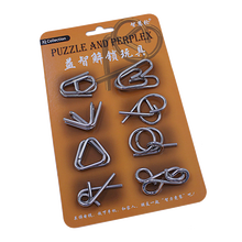 九连环套装益智成人智力解环解扣儿童学生高智商玩具孔明锁 智力扣吸卡8件套橙色