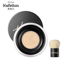凯芙兰高清气垫持妆蜜粉 散粉定妆粉不浮粉神器防水控油持久遮瑕女网红同款晚安蜜粉清爽轻盈隐匿毛孔服帖 02雾色裸（升级版）