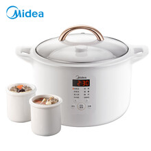 美的（Midea）电炖盅电炖锅 陶瓷燕窝隔水炖盅 全自动可预约 1.6L白瓷3胆 MD-DZ16E102【企业专享】