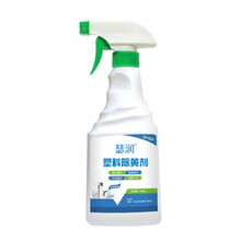 塑料空调翻新去黄剂家电外壳美白清洗剂门窗漂泊清洁去黄液