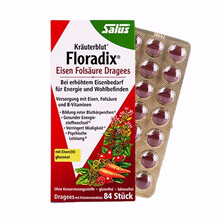 德国铁元(Floradix) 红版孕妇成人儿童女性补铁补血口服液 孕期贫血补气血 红铁元便携补铁片剂84粒*1盒