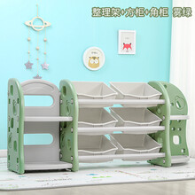 儿童玩具收纳架宝宝卡通整理储物柜多功能置物书架塑料柜子幼儿园玩具架收纳架收纳盒 整理架+方柜+角柜--雾绿
