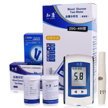 知康（ZHIKANG） 知康ZSG-400血糖仪 语音型 血糖仪试纸  血糖仪+200血糖试纸+200针头+200酒精棉