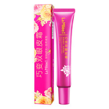 La Milee莱玫 双眼皮记忆型定型霜精华35g双眼皮贴夜用睡眠型隐形自然魔力大眼霜