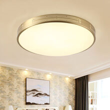 爱居帝皇 LED超薄中式全铜吸顶灯现代新中式纯铜卧室书房圆形阳台过道厨卫玄关灯饰灯具 C10001-42-FGY(300)大 三色变光LED