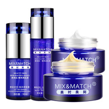 美时美刻 焕采居家套修护套装组合改善暗沉提亮肤色焕采晚霜焕采日霜修护液柔皙露洗面奶 柔皙露+修护液+日霜+晚霜（组合）