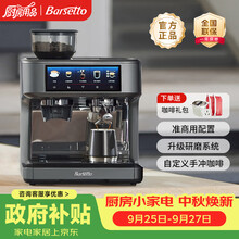 PRO1lite石墨黑