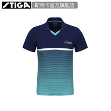STIGA斯帝卡乒乓球服短袖专业运动t恤v领衫比赛服 绿色 S