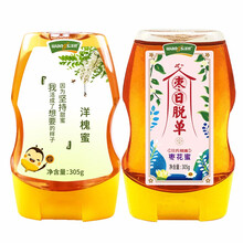 汪氏 蜂蜜冲调饮料305g/瓶 洋槐*1枣花*1