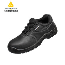 代尔塔(Deltaplus)防寒加绒(中帮款)透气老虎2代劳保鞋防水耐油防砸防刺穿防静电 白色线-防砸防穿刺 防水(301518) 40