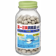 日本直邮一三共胃肠 健胃消食胃胀不消化 胃肠片剂 320锭1瓶