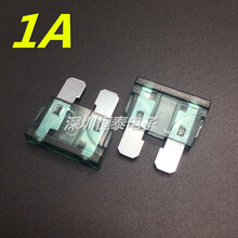 汽车保险丝 中号汽车插片保险丝1A 2A 3A 4A 5A 7.5A 10A 15A~50A汽车用品 1A