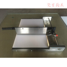 切面刀机商用手工擀面条半自动走刀不锈钢刀 600B-350-2