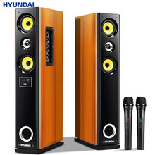 HYUNDAI/现代 家庭影院电视音响卡拉ok组合套装无线蓝牙三分频电脑客厅k歌有源落地音箱设备 318-66同轴 光纤 解码（塑料麦）