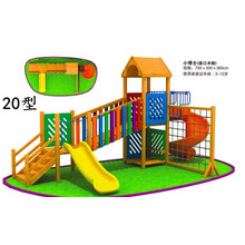 幼儿园木制攀爬架组合攀爬网荡桥户外钻洞体能训练木质滑梯高档房地产大型滑梯室外 LH20