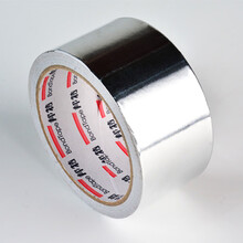 地暖模块免回填干式保温板模块地暖家用全套设备地热模块水地暖管 铝箔胶带