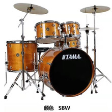 TAMA 架子鼓RL52KH6节奏伴侣 爵士鼓 烤漆声鼓 5鼓3镲架4镲片送全套赠品 SBW木纹色BCS