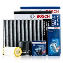 博世(BOSCH)  三滤套装 适配雪铁龙 DS 滤清器保养套装 16-18款 DS 4S 1.6T 1.8T (两/二滤 空调滤芯+机油滤芯)