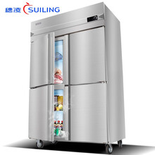 穗凌（SUILING）冰柜商用厨房不锈钢立式雪柜冷藏冷冻柜双门速冻冰箱高身柜大容量冰箱 Z1.0L4-C四门全冷冻