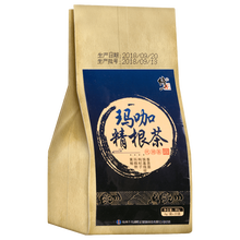 修正玛咖精根茶可配五宝茶枸杞玛咖男人滋补茶熬夜茶老公茶覆盆子枸杞八宝茶饮 一盒装
