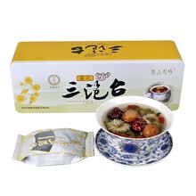 甘肃老兰州特产 三泡台铁盒礼盒装三炮台八宝茶盖碗茶养生花草茶 菊花三泡台