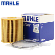 （MAHLE）马勒机滤机油滤芯格滤清器适配雪铁龙标致汽车发动机保养专用配件 OX405D DS6 14-15款 1.6T THP200高功率